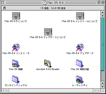 86cd contents
